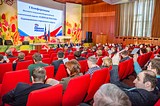 Состоялась I Конференция местного отделения «Единой России» Одинцовского городского округа