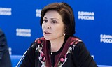 Ирина Роднина