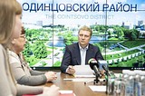 Глава Одинцовского района Андрей Иванов провел личный прием граждан
