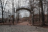 В Звенигороде будет сформирован уникальный комплекс из восьми парковых зон