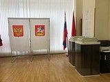 Голосование в Совет Депутатов Одинцовского городского округа стартовало в 8:00