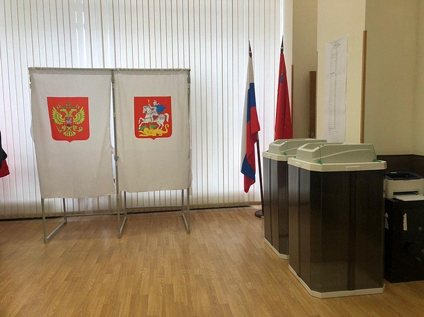 Голосование в Совет Депутатов Одинцовского городского округа стартовало в 8:00, Апрель