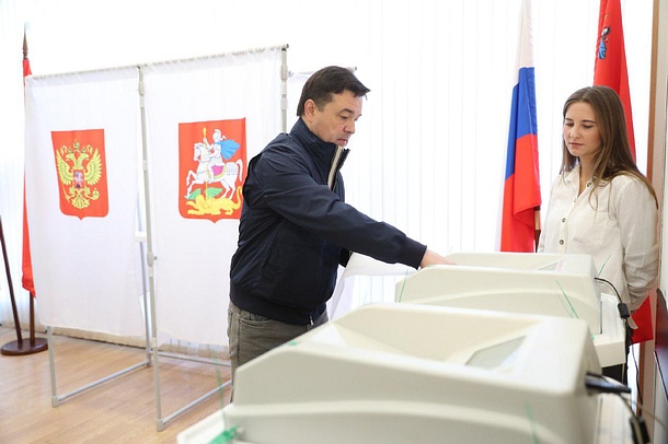 Андрей Воробьев проголосовал на выборах в Совет депутатов Одинцовского городского округа, Апрель