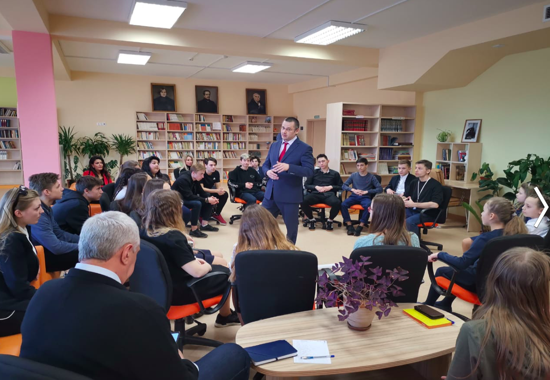 Лесногородская школа. Сотрудники Лесногородской школы. Директор Лесногородской школы. Лесногородская СОШ.