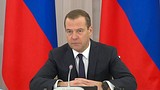 Дмитрий Медведев