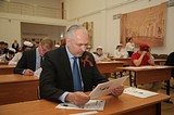 Андрей Терехин