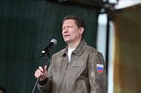 Дмитрий Куракин