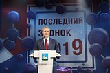 Андрей Иванов