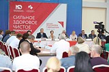 Фото: Форум «Сильное. Здоровое. Чистое» прошел в Одинцово