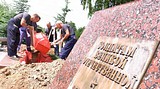 Останки советского солдата захоронили в братской могиле в Одинцово