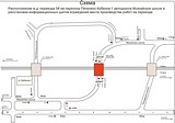 Со 2 июля 8:00 по 4 июля 18:00 будут производиться ремонтные работы с закрытием движения транспортных средств через железнодорожный переезд 58 км перегона Петелино-Кубинка-1