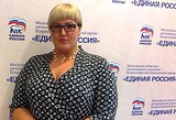 Наталья Абросимова
