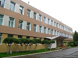 Одинцовская гимназия №13
