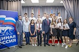Вручение первых паспортов 14 юным жителям муниципалитета
