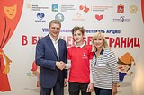 Оксана Пушкина и Андрей Иванов открыли региональный фестиваль «В будущее без границ» в Одинцово
