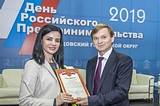 Фото: Более 50 одинцовских предпринимателей был отмечены наградами в свой профессиональный праздник