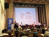 В Дмитрове состоялось расширенное заседание партийного проекта «Здоровое будущее»