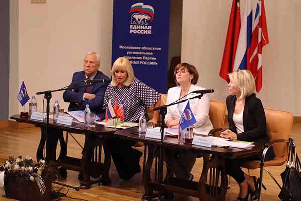 В Краснознаменске состоялось расширенное заседание общественного совета партийного проекта «Крепкая семья», Июнь