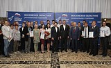 Расширенное заседание общественного совета проекта «Народный контроль»