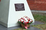 Мемориал в честь 100-летия отечественной школы подготовки кадров войск воздушно-космической обороны
