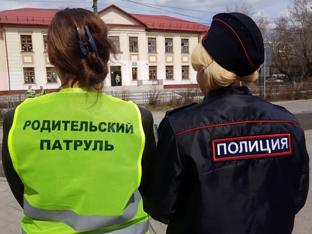 В Одинцовском округе проводится акция «Родительский патруль», Июль