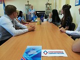 Семинар по вопросам безопасности в интернете