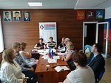 В штабе Одинцовского отделения «Единой России» прошло совещание сторонников партии