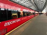 Аэроэкспресс до аэропорта Шереметьево начнет ходить из Одинцово