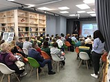 В зале Одинцовской библиотеки состоялись общественные обсуждения по вопросу благоустройства парков
