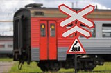 Закрытие железнодорожного переезда