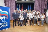 В рамках «крепкой семьи» 9 юным жителям Звенигорода вручили первые паспорта