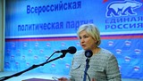 О сохранении сокращенного рабочего дня для женщин на селе