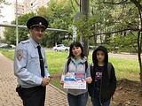 В Одинцово прошла акция «Госуслуги — быстро, просто, доступно»