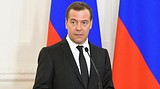 Медведев дал старт новым направлениям работы «Единой России»