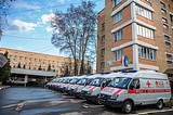 Объединение медучреждений Одинцовского городского округа