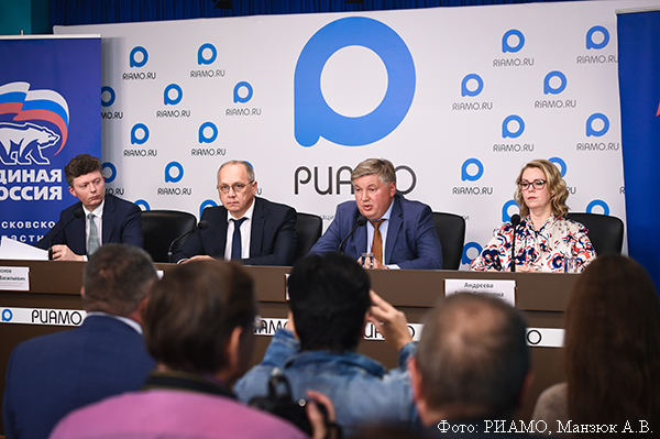 Подмосковная «Единая Россия» провела пресс-конференцию, посвящённую проблемам ЖКХ, Единая Россия