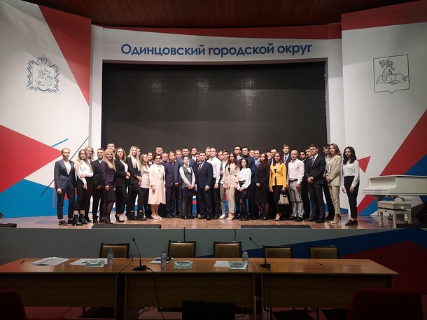 В Одинцово прошло первое заседание Молодежного парламента, Август