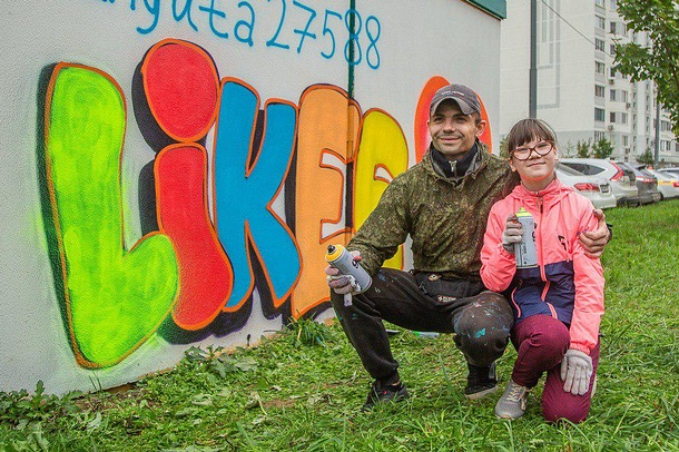Фестиваль граффити «Urban Morphogenesis» исполнил мечту 11-летней Надежды из Ивановской области, Август