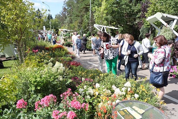Областной эко-фестиваль «Цвет лета» прошёл в Одинцово, Август
