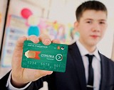 Школьникам и студентам Московской области необходимо подтвердить льготу на использование «Стрелки»