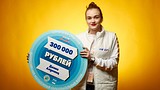 Подмосковные молодогвардейцы выиграли два гранта на общую сумму 1,3 млн рублей «Территории Смыслов»