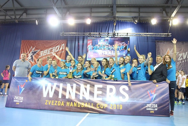 Победителем международного турнира «Zvezda Handball Cup» стала «Лада», Август