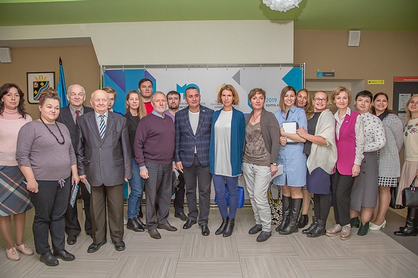 Более 50 представителей некоммерческих организаций Одинцовского округа посетили обучающий семинар, Сентябрь