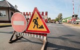 Временное закрытие железнодорожного переезда
