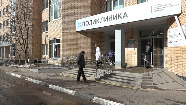 Ремонт в Звенигородской центральной больнице выполнен на 60 процентов, Сентябрь