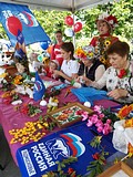 Сторонники «Единой России» провели творческий мастер-класс в честь дня рождения города Одинцово
