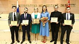 Учителя истории и обществознания Павла Реутова из Одинцовской гимназии №11 наградили в Доме правительства Московской области