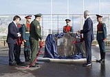 Молодежный центр «Авангард» появится в парке «Патриот»