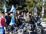 Одинцовские единороссы присоединились к акции «Наш лес. Посади свое дерево»