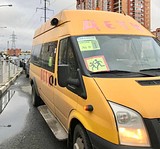Организован подвоз учащихся из Гусарской Баллады в Одинцово